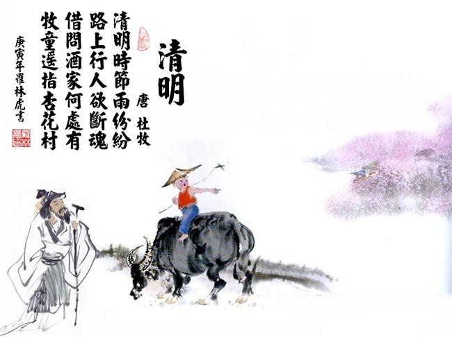 仙渺手游(暂未上线)v2.10 安卓版